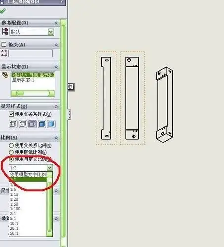 sw主动从动关系
